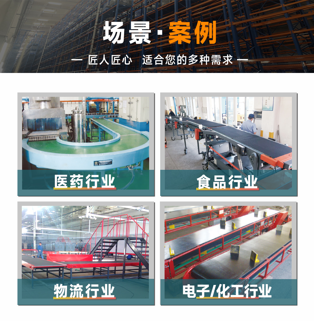 大連佳林設備制造有限公司 大連佳林設備制造有限公司