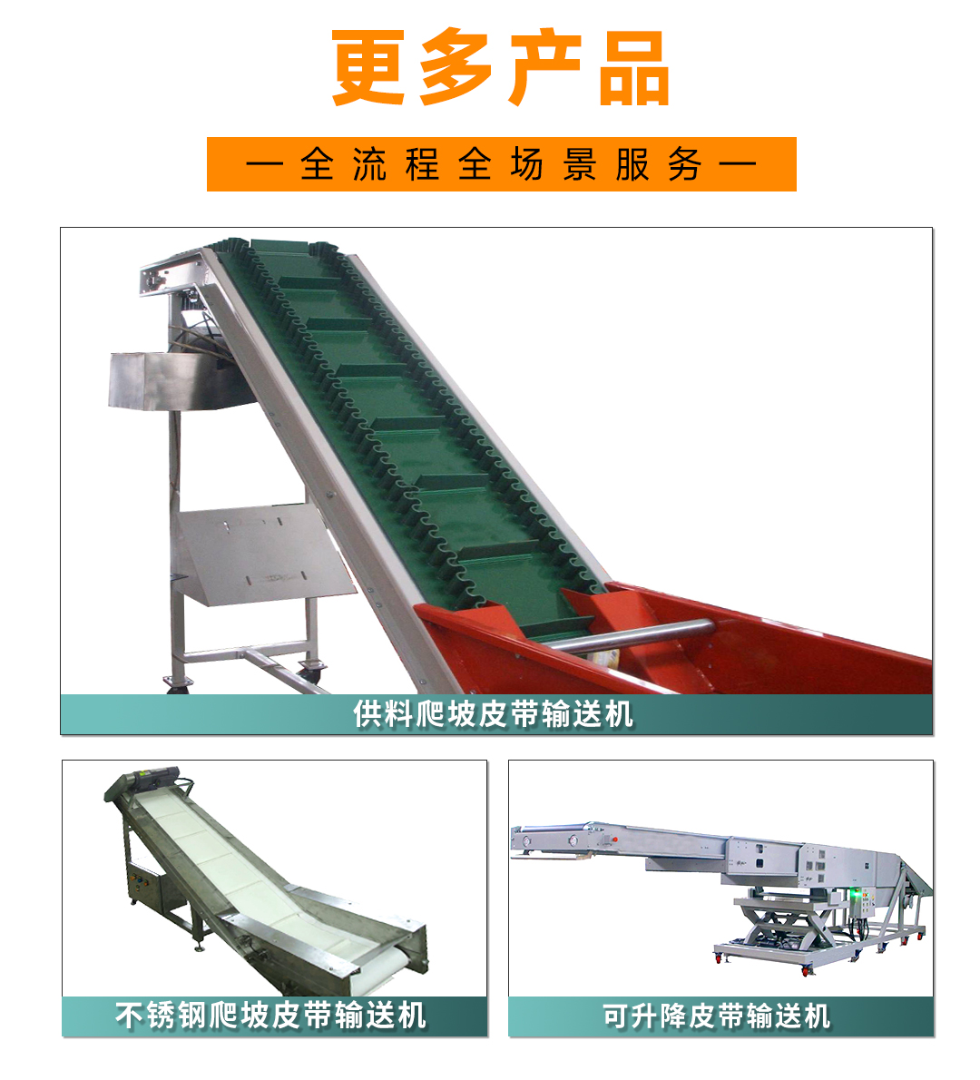 大連佳林設備制造有限公司