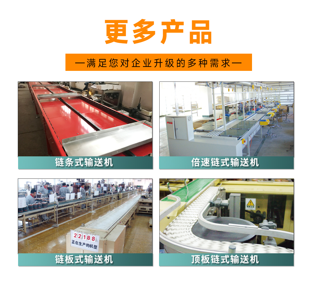 大連佳林設(shè)備制造有限公司 大連佳林設(shè)備制造有限公司