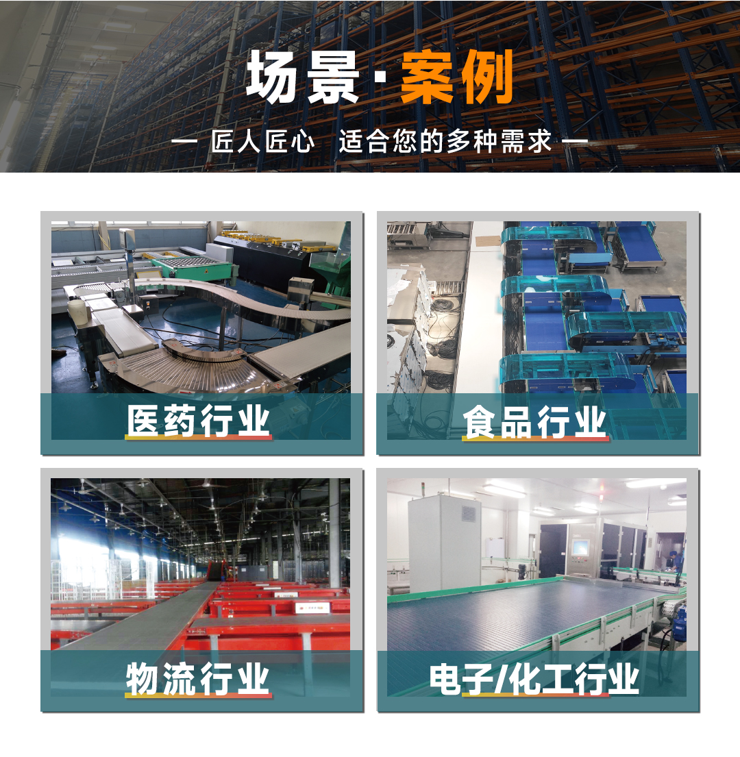 大連佳林設(shè)備制造有限公司 大連佳林設(shè)備制造有限公司