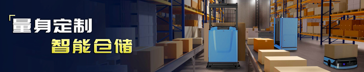 大連佳林設(shè)備制造有限公司