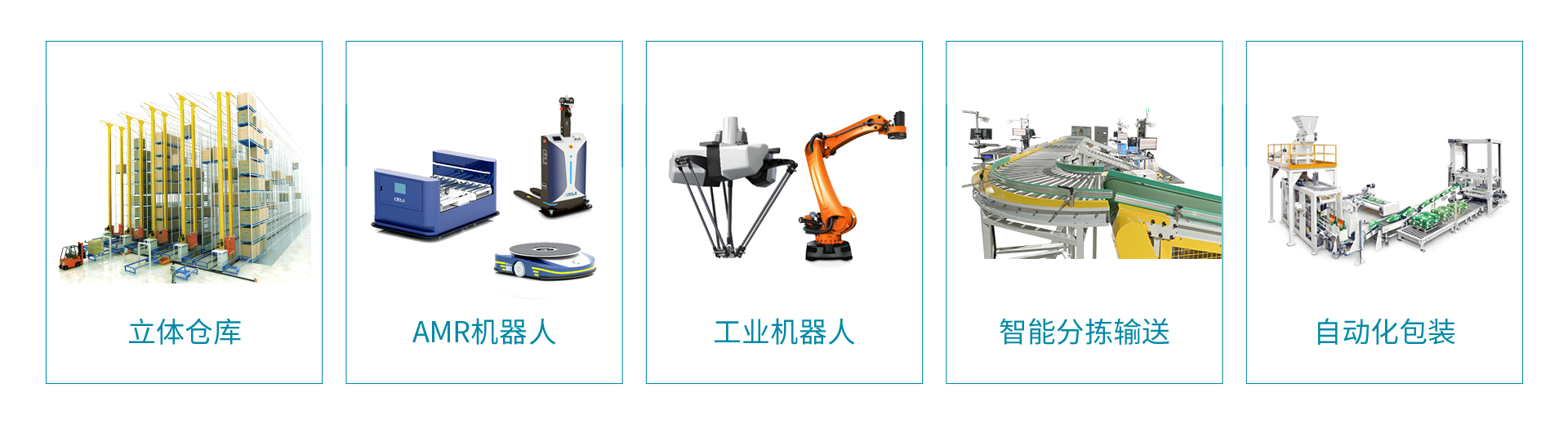 大連佳林設(shè)備制造有限公司