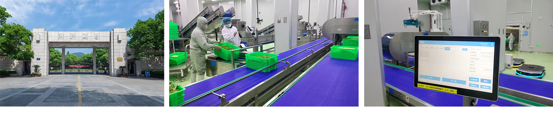 大連佳林設(shè)備制造有限公司