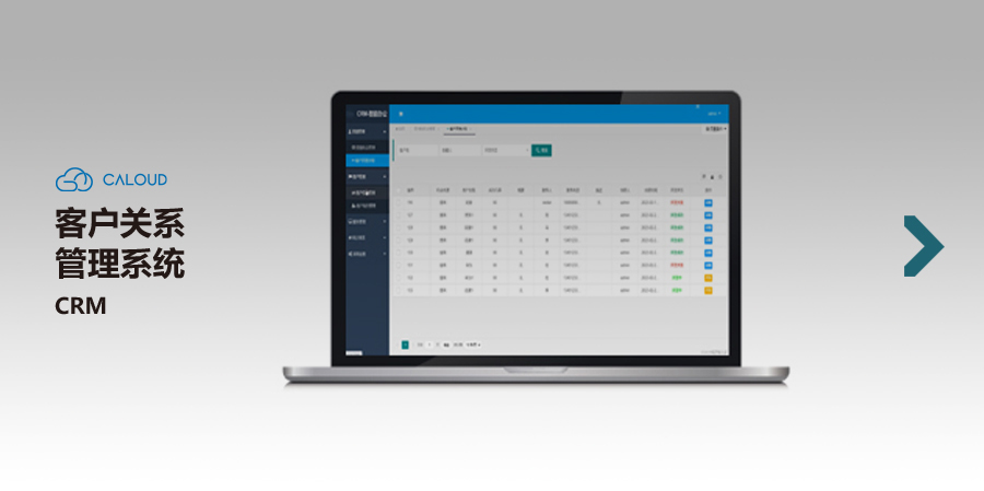 1747213020980553.png 企業(yè)微信截圖_17472130083855.png