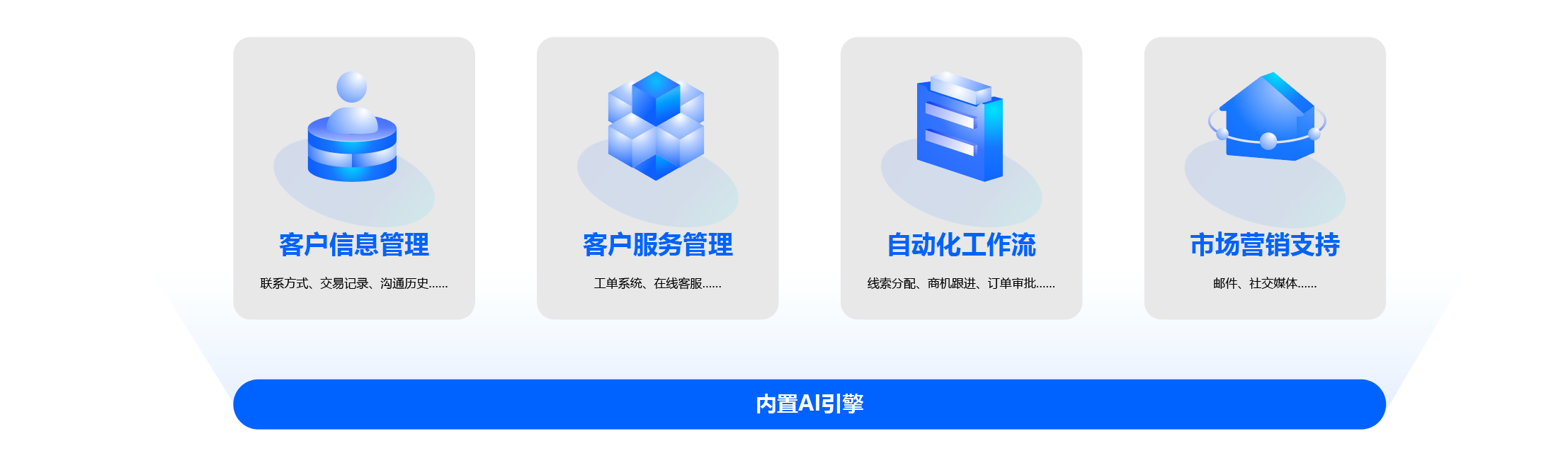 大連佳林設備制造有限公司 大連佳林設備制造有限公司