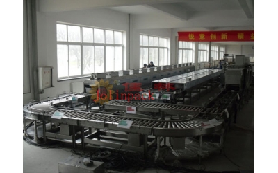 Auto rice making line