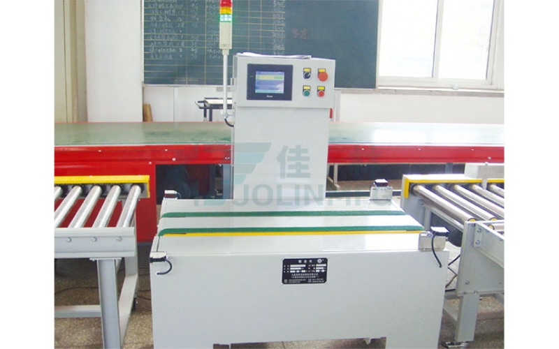 重量検査機(jī)
